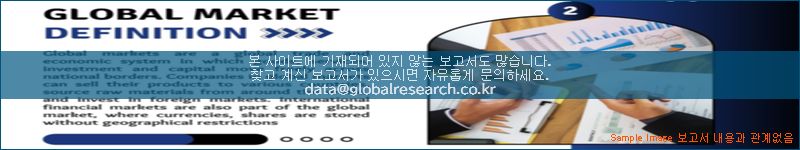 조사 자료 이미지