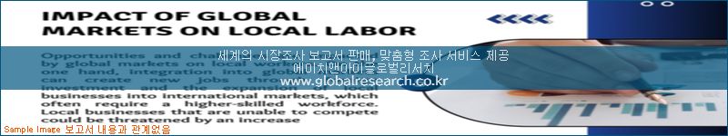 조사 자료 이미지