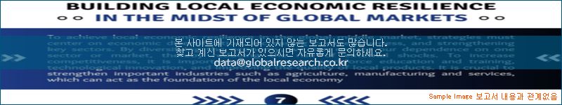 조사 자료 이미지