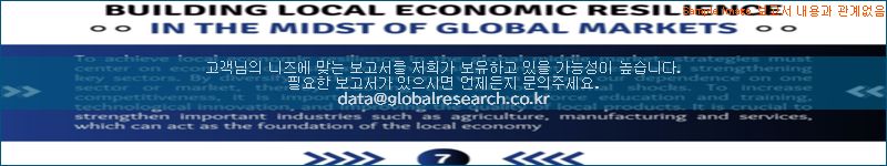 조사 자료 이미지