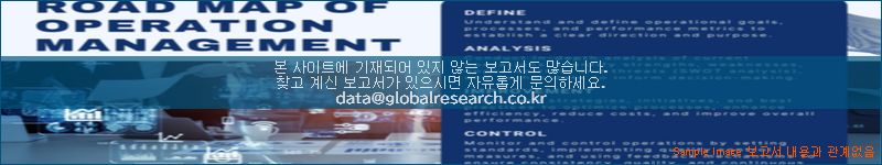 조사 자료 이미지