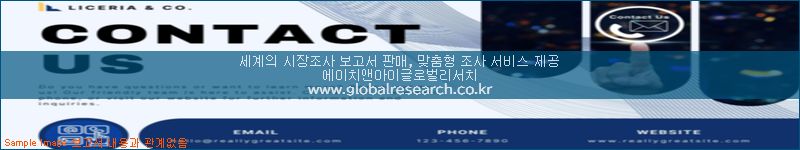 조사 자료 이미지