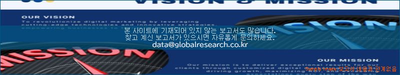 조사 자료 이미지