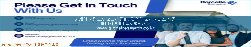 조사 자료 이미지