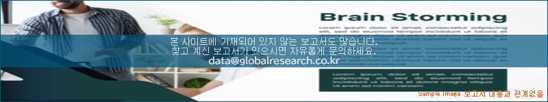 조사 자료 이미지