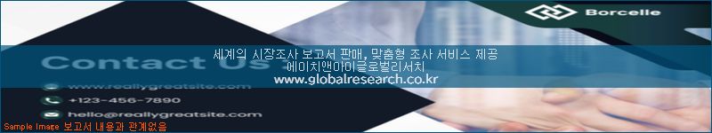 조사 자료 이미지