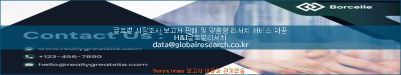 조사 자료 이미지