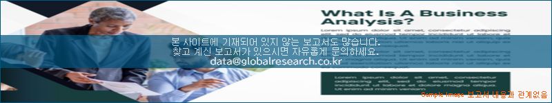 조사 자료 이미지