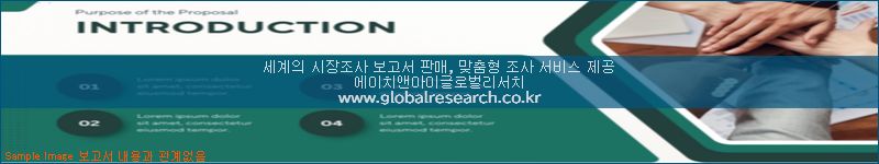 조사 자료 이미지