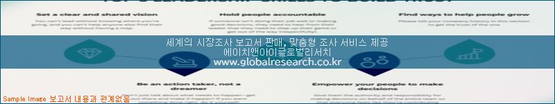 조사 자료 이미지