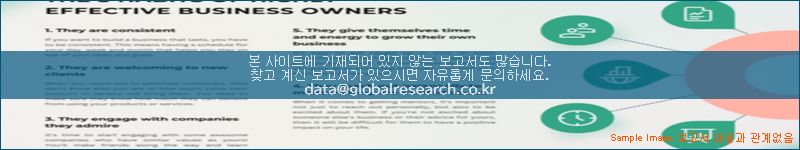 조사 자료 이미지