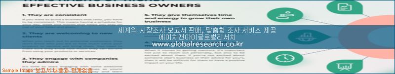 조사 자료 이미지
