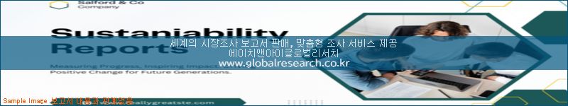 조사 자료 이미지