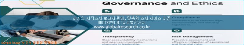 조사 자료 이미지
