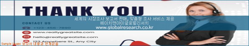 조사 자료 이미지