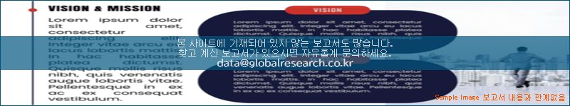 조사 자료 이미지