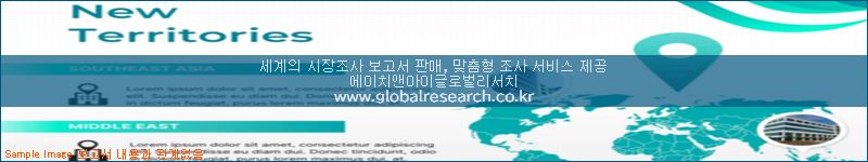 조사 자료 이미지