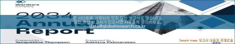 조사 자료 이미지