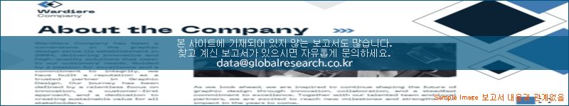 조사 자료 이미지