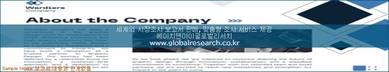 조사 자료 이미지