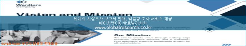 조사 자료 이미지