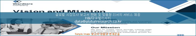 조사 자료 이미지