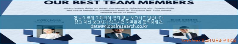 조사 자료 이미지