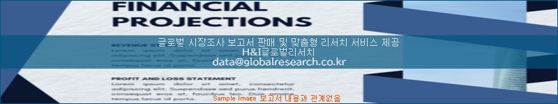 조사 자료 이미지
