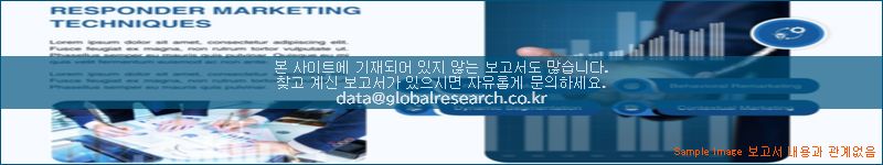 조사 자료 이미지