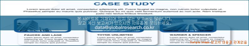 조사 자료 이미지