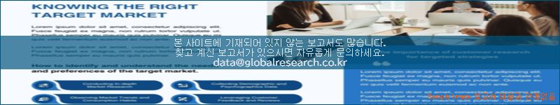 조사 자료 이미지