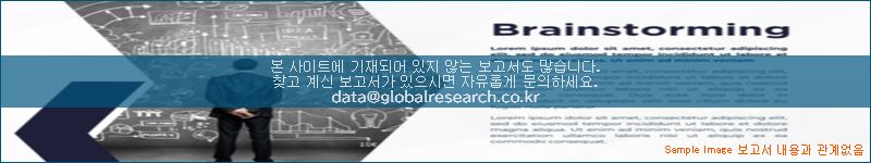 조사 자료 이미지