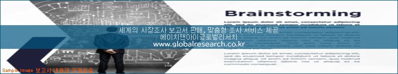 조사 자료 이미지