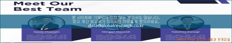 조사 자료 이미지