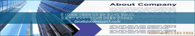 조사 자료 이미지