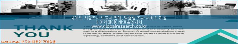 조사 자료 이미지