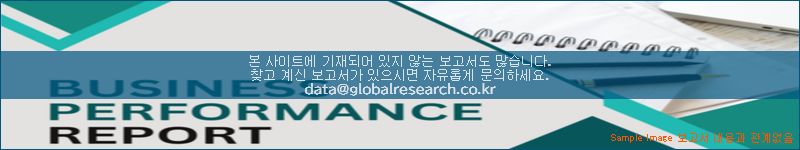 조사 자료 이미지