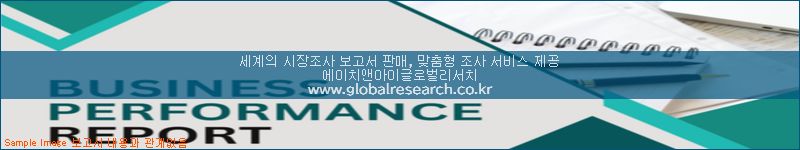 조사 자료 이미지