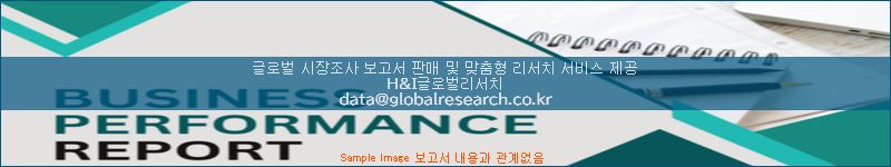 조사 자료 이미지