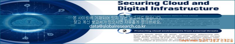 조사 자료 이미지