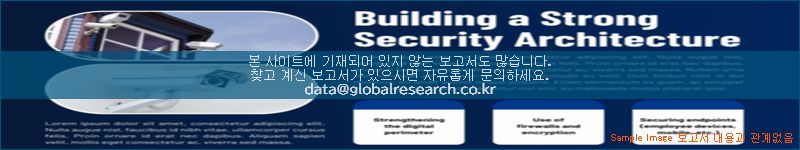 조사 자료 이미지