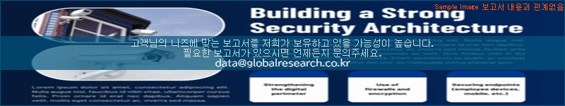 조사 자료 이미지