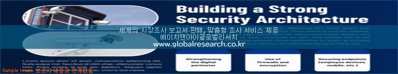 조사 자료 이미지