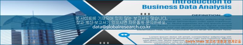 조사 자료 이미지