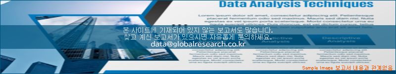 조사 자료 이미지
