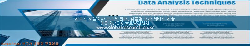 조사 자료 이미지