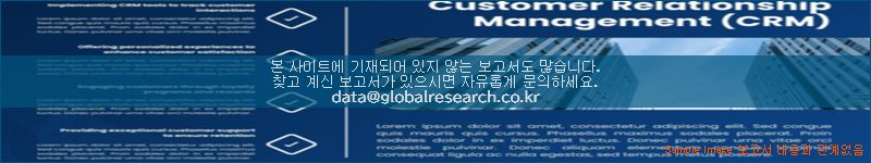조사 자료 이미지