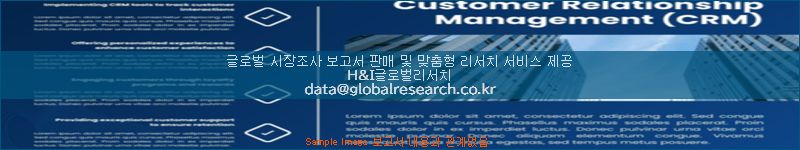 조사 자료 이미지