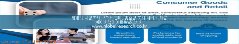 조사 자료 이미지
