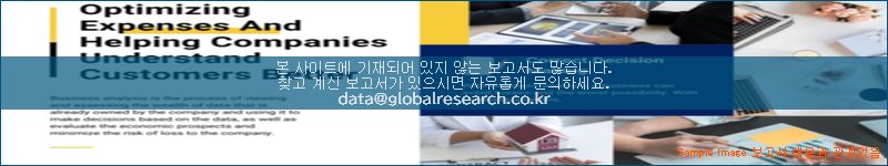 조사 자료 이미지